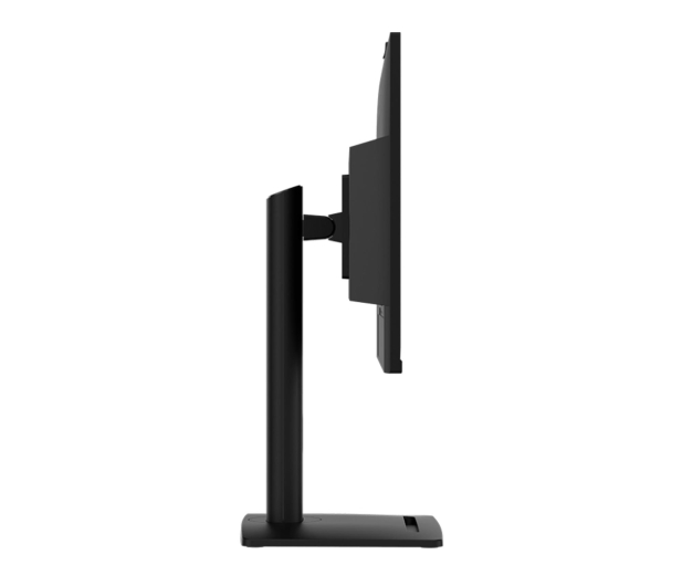 MSI PRO MP275QPDG - 1319219 - zdjęcie 3